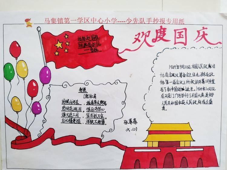 解疑在线 | 中国最早的一副对联是由谁所写的?有问必答平台