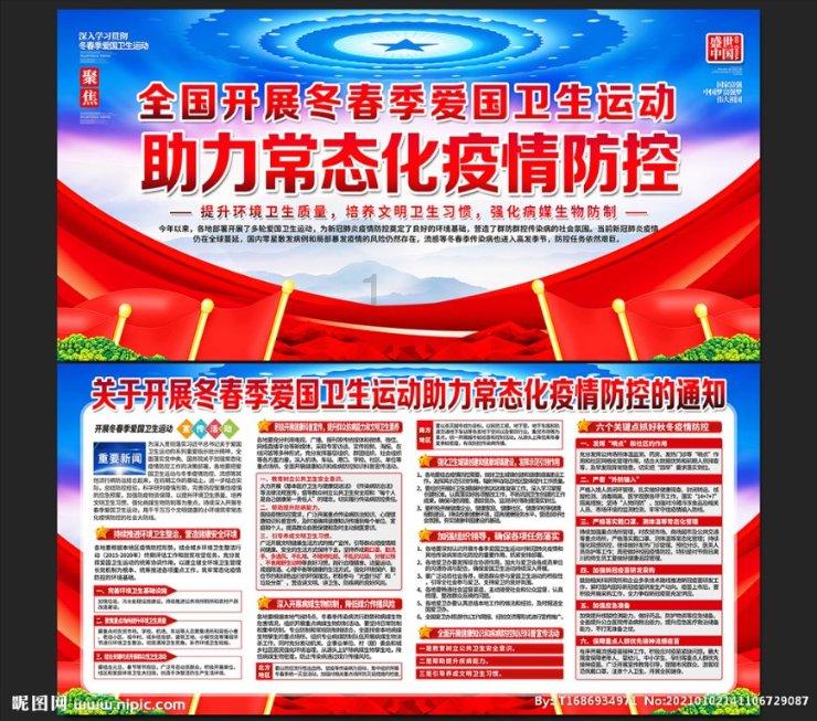hahabet前往星辰大海