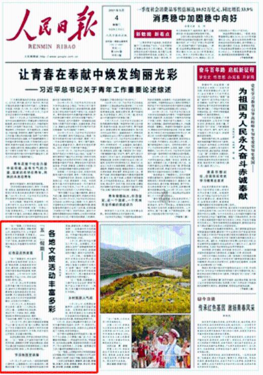 深入了解怎样才能交朋友?,加入知识星球探索更多精彩