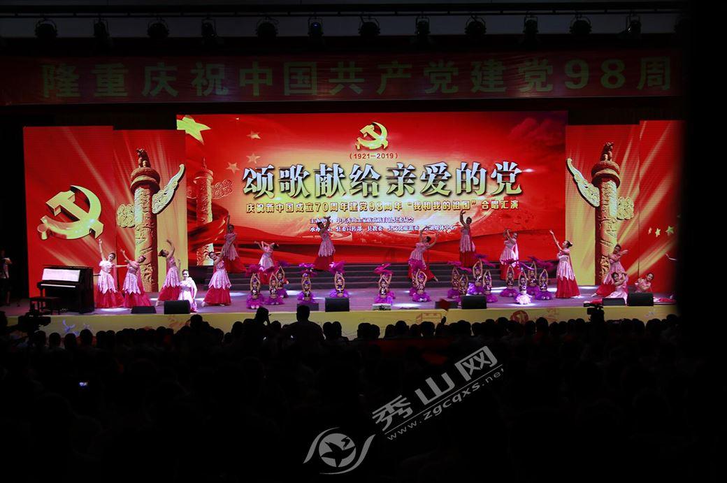 糯米粉菠萝怎么做好吃