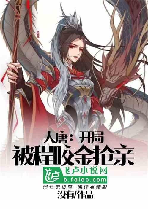hahabet前往星辰大海
